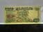 Indonesia, 500 Rupiah 1982, EF, BKN2246