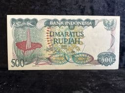 Indonesia, 500 Rupiah 1982, EF, BKN2246