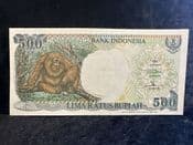 Indonesia, 500 Rupiah 1992, EF, BKN2443