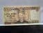 Indonesia, 5000 Rupiah 1986, VF, BKN2243