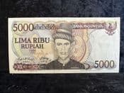 Indonesia, 5000 Rupiah 1986, VF, BKN2243
