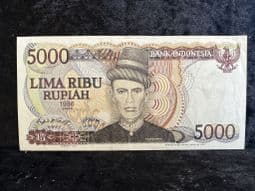 Indonesia, 5000 Rupiah 1986, VF, BKN2243