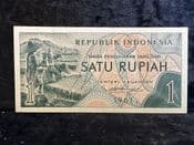 Indonesia, One Rupiah 1961, EF, BKN2238