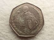 Isle of Man, 50 Pence 1997 AA (TT Races), AVF, CS12888