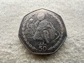 Isle of Man, 50 Pence 1997 AA (TT Races), VF, CS11378