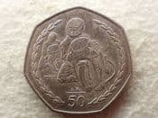 Isle of Man, 50 Pence 1997 AA (TT Races), VF, CS13685