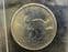 Isle of Man, Crown 1970 (Manx Cat), in Tatty Case, OS627