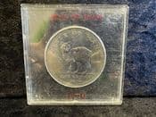 Isle of Man, Crown 1970 (Manx Cat), in Tatty Case, OS627