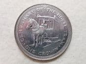 Isle of Man, Crown 1976 (Horse Tram), AUNC, CS10988