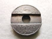 Israel, Telephone Token JE5726 (1966), AF, CS9554