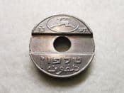 Israel, Telephone Token JE5726 (1966), VF, CS9433