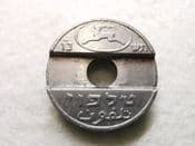 Israel, Telephone Token JE5726 (1966), VF, CS9493