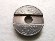 Israel, Telephone Token JE5726 (1966), VF, CS9608