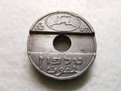 Israel, Telephone Token JE5726 (1966), VF, CS9630