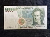 Italy, 5000 Lire 1985, AEF, BKN2256