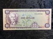 Jamaica, One Dollar (1982-86), EF, BKN2261