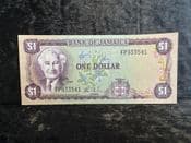Jamaica, One Dollar (Jamaica Act, 1982-86), EF, BKN1924