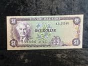 Jamaica, One Dollar (Jamaica Act, 1982-86), EF, BKN1925