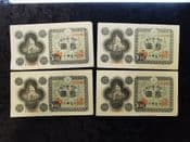 Japan, 10 Yen (1946), 4 x Contemporary Forgeries, VG, BKN1620