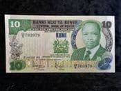 Kenya, 10 Shillings 1981, VF, BKN2280