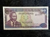 Kenya, 100 Shillings 1978, EF, BKN2282