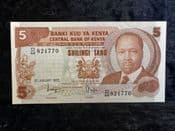 Kenya, 5 Shillings 1982, EF, BKN2279