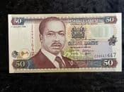 Kenya, 50 Shillings 1996, EF, BKN2297
