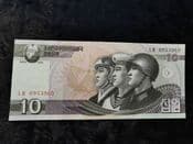 Korea, 10 Won 2002, UNC, BKN1349