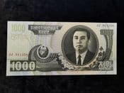 Korea, 1000 Won 2006, UNC, BKN1346