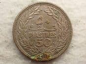 Lebanon, Silver (.600), 50 Piastres 1952, VF Corrosion, CS12789