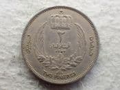 Libya, Two Piastres 1952, VF, CS13892