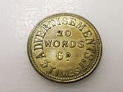 London, Daily Chronicle Newspaper, 20 Words 6d Advertisement Token, VF, CS4676