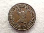 London, Stone, French Stay Manufacturer, Advertising Token, VF, CS12801