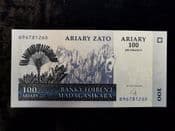 Madagascar, 100 Ariary/500 Francs 2004, UNC, BKN1545