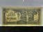 Malaya, Japanese Occupation, 10 Dollars (1942-44), EF, BKN2371