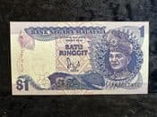 Malaysia, One Ringgit (1986), AEF, BKN2307