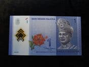 Malaysia, One Ringgit (2011-17), UNC, BKN1571