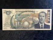 Mexico, 10 Nuevos Pesos 1992, AEF, BKN2517