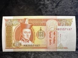 Mongolia, 5 Tögrög 1993, VF, BN077