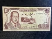 Morocco, 10 Dirhams 1970, AEF, BKN2518