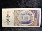 Myanmar, 50 Pyas 1994, AEF, BN141