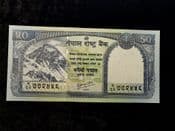 Nepal, 50 Rupees (2010), AUNC, BKN1255