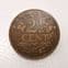 Netherlands, 2-1/2 Cents 1916, VF, CS455