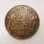 Netherlands, 2-1/2 Cents 1918, F, CS458