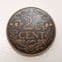 Netherlands, 2-1/2 Cents 1929, VF, CS477