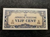 Netherlands East Indies, Japanese Occupation, 5 Cents (1942, Fractional), EF, BKN938