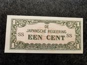 Netherlands East Indies, Japanese Occupation, One Cent (1942), EF, BKN934