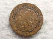 Netherlands, One Cent 1892, Fair, CS13174