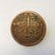 Netherlands, One Cent 1916, VF, CS422