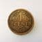 Netherlands, One Cent 1917, VF, CS399